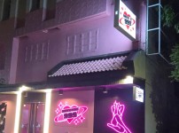방콕누루마사지로 완성된 하루, awesome999에서 다시 찾은 여유