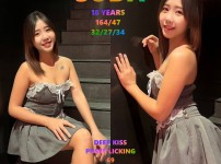 이번목표는 방콕변마를 다 뒤져서 18 투어다 !!!