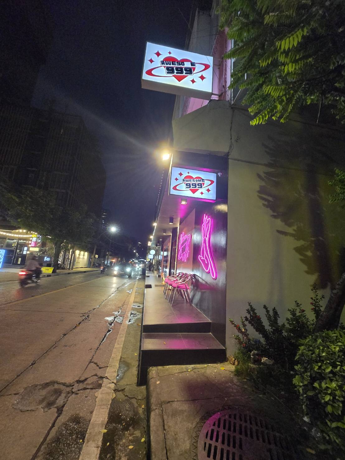 방콕변마라고 해서 왔는데 들어갈까 말까 고민중....