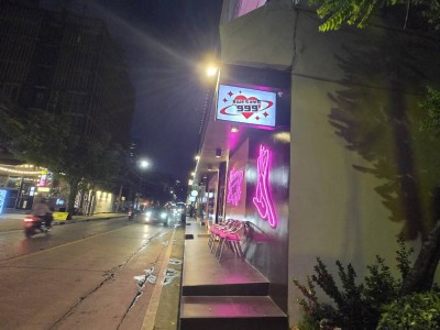 방콕변마라고 해서 왔는데 들어갈까 말까 고민중....