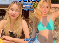 방콕변마 검색하다 오늘 출동 할곳은 여기다  amor888