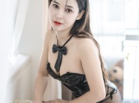 CHAIRMAN NURU MASSAGE