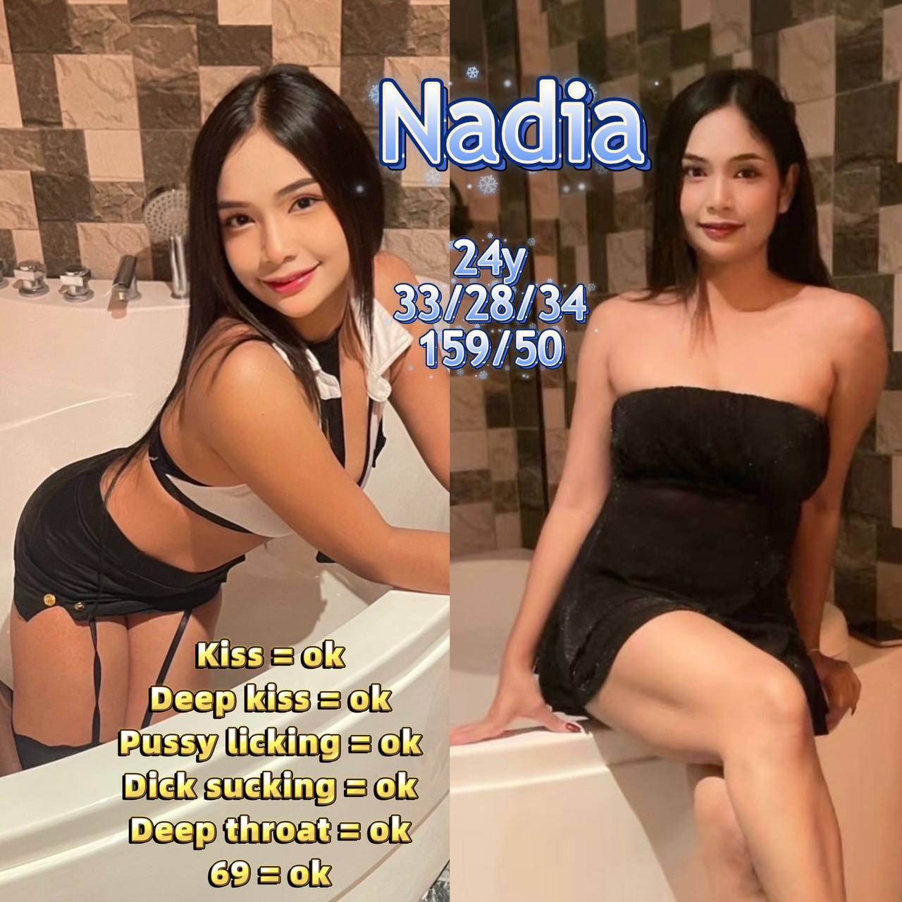 G2G Nadia
