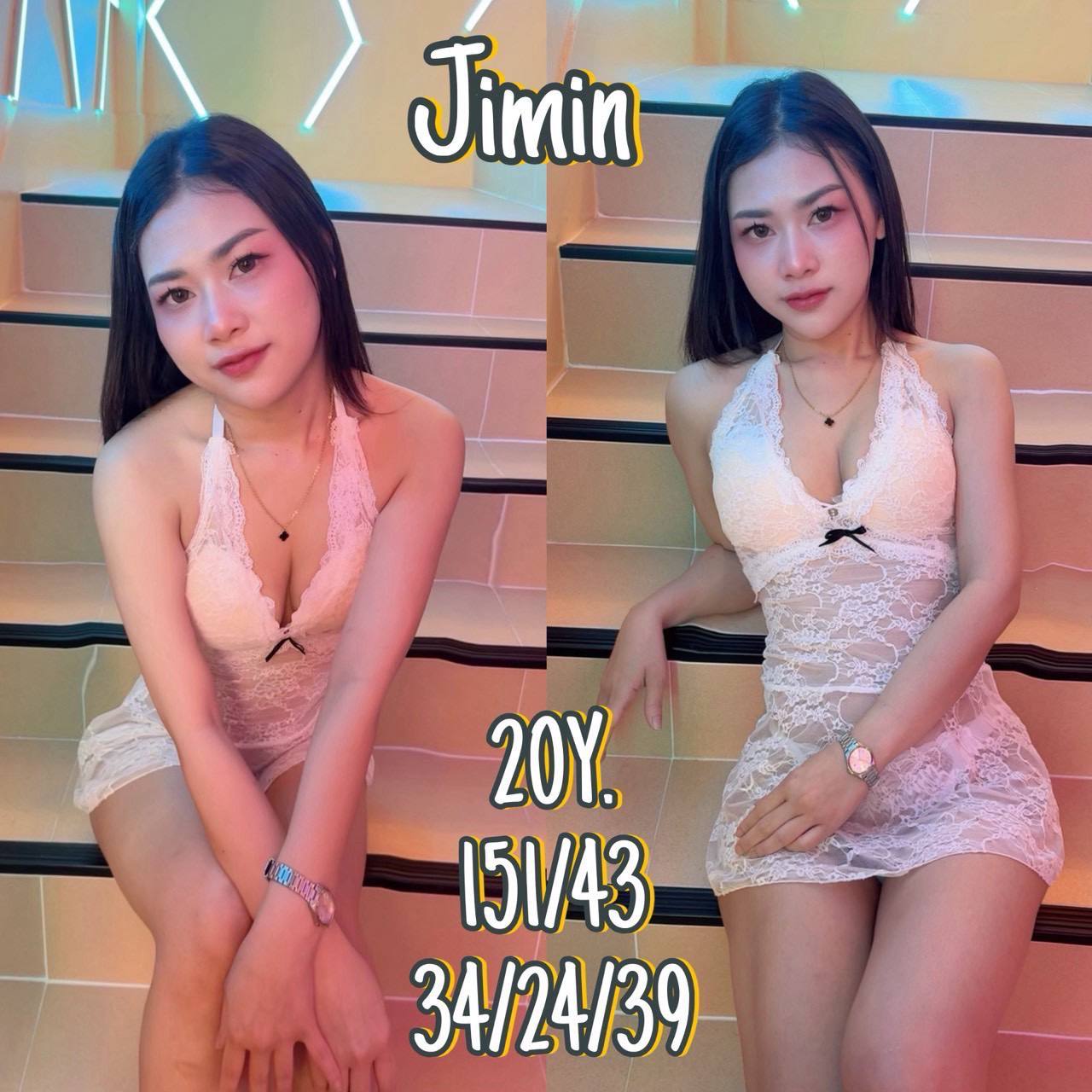 젤리팝 후기