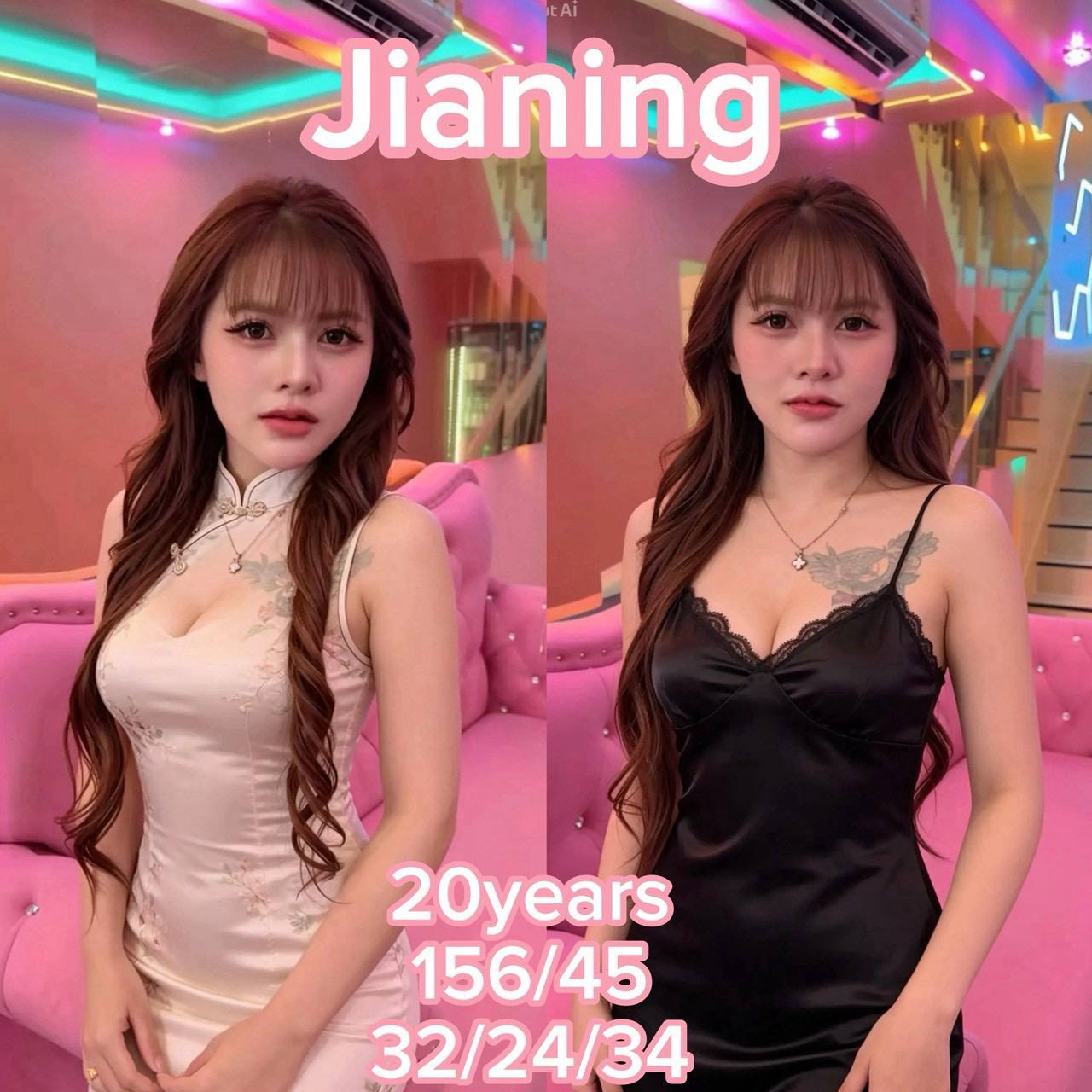 젤리팝 후기