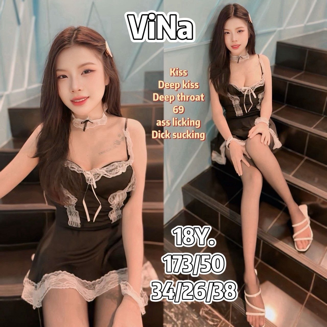THE333 후기