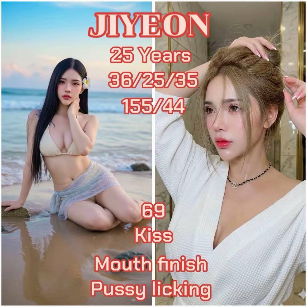 아모르888 후기