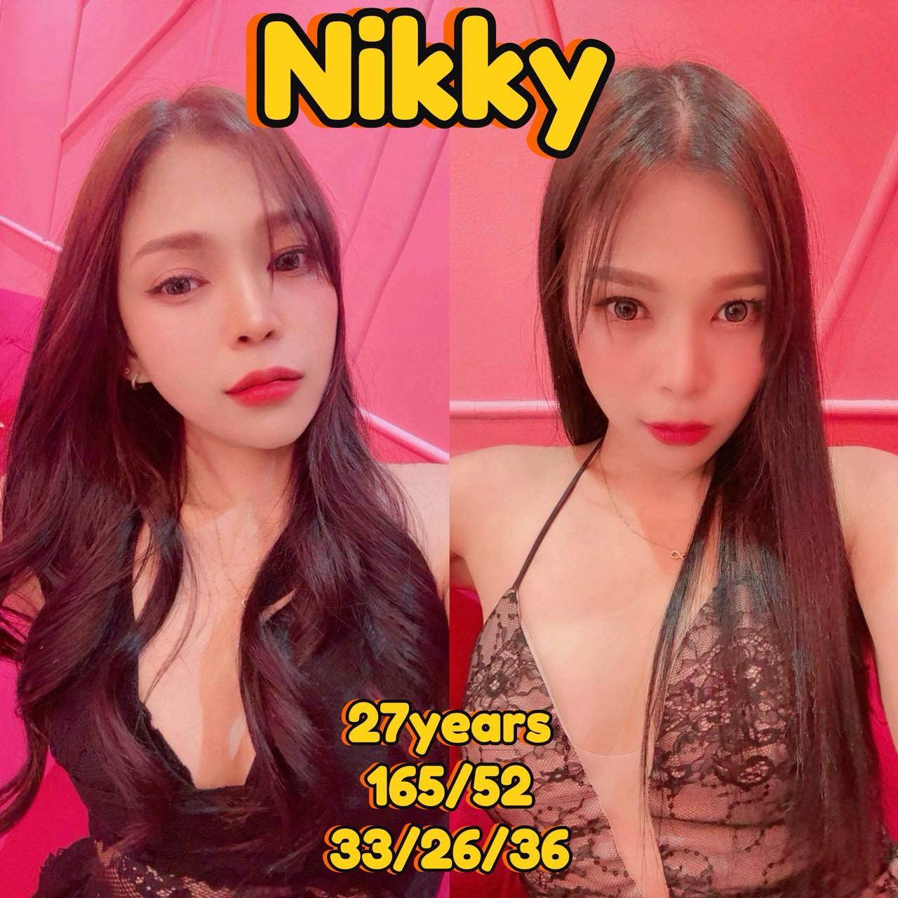 젤리팝 후기