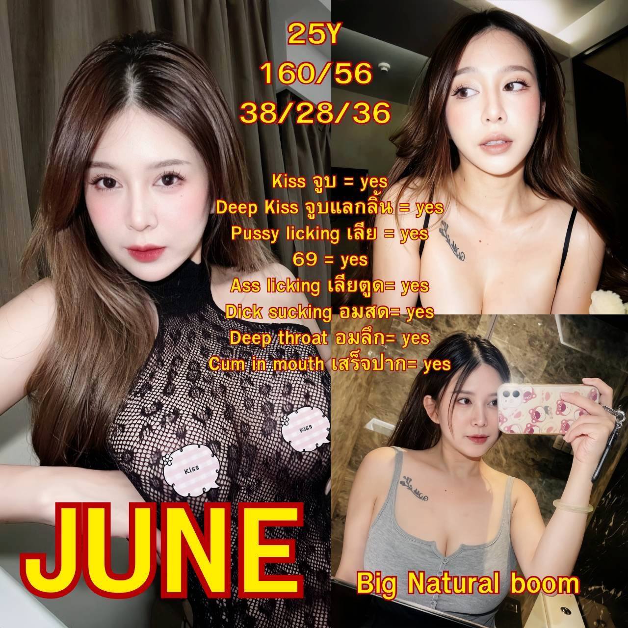 J-SPOT 후기