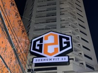 G2G 다녀온 썰