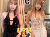 G2G 후기