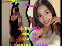 아모르888은 방콕 필수코스 변마중 으뜸이다