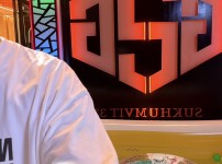 2025 웰컴카 해피 송크란 - G2G 누루 마사지