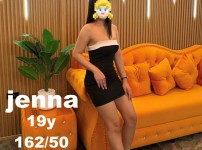 방콕 밤문화 탐방 !! 새로운 방콕변마의 뉴 제너레이션 G2G 누루 마사지~