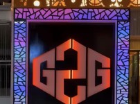 <방콕 스쿰빗 G2G 누루마사지 후기> *사진첨부*