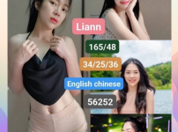 K25 CLUB 방목유흥 맴버집- 신입 푸잉 소개
