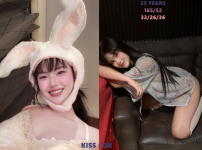 스웨디시누루 AMOR 888