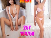 최고 ..333