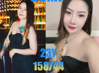 방콕 누루.소피마사지받으러 the333 너무좋아 방콕밤문화의시작은 방콕변마에서부터