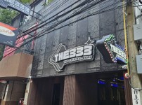 커뮤니티에 가장 핫한 여행후기 참조해서 다녀온 THE …